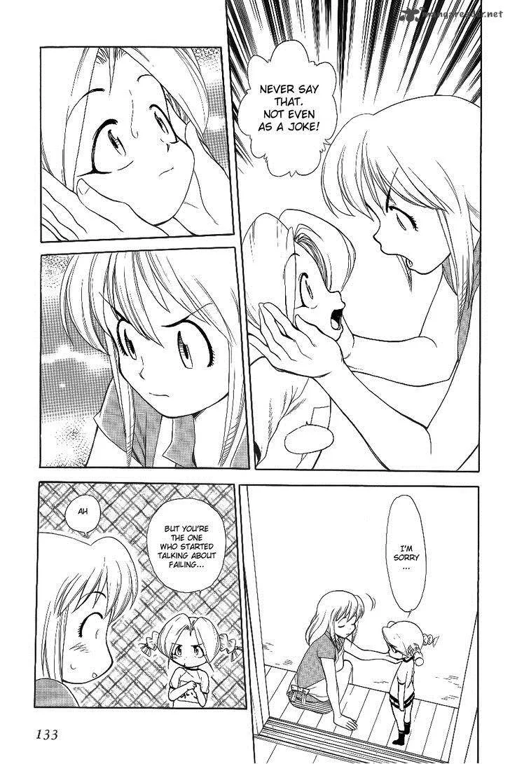Himawari Youchien Monogatari Aiko Desho! Chapter 29 page 11