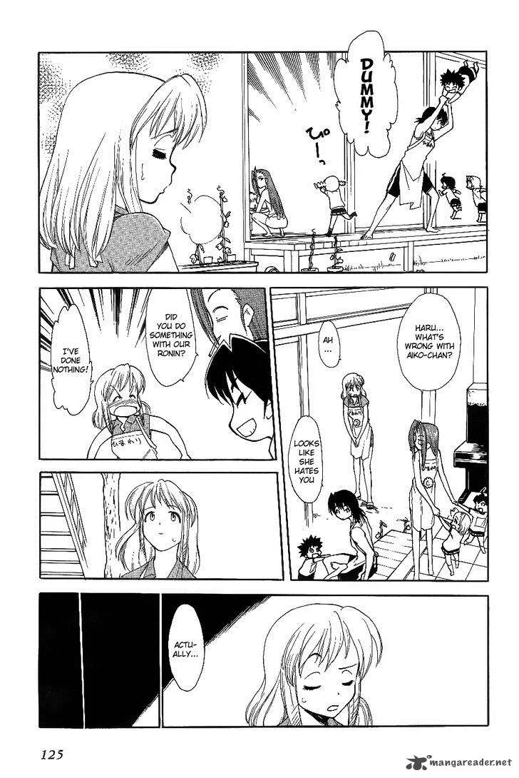 Himawari Youchien Monogatari Aiko Desho! Chapter 29 page 3