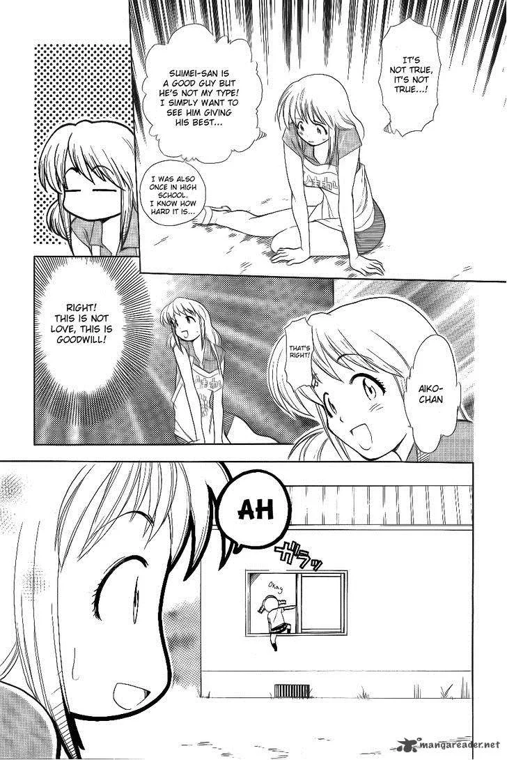 Himawari Youchien Monogatari Aiko Desho! Chapter 29 page 17