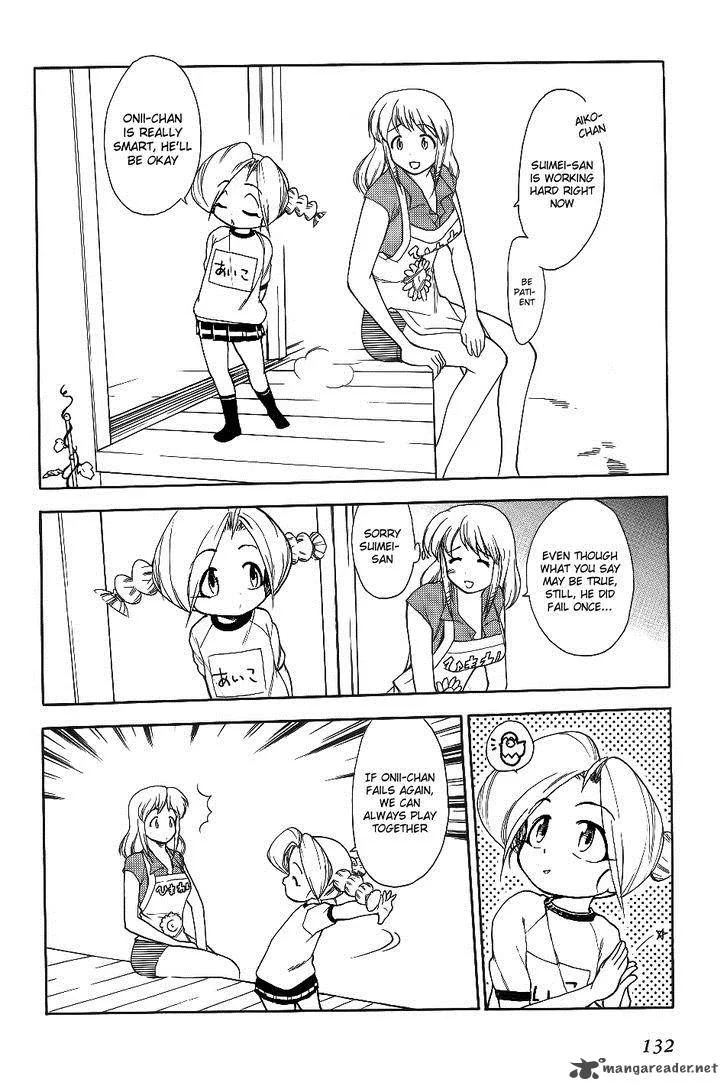 Himawari Youchien Monogatari Aiko Desho! Chapter 29 page 10