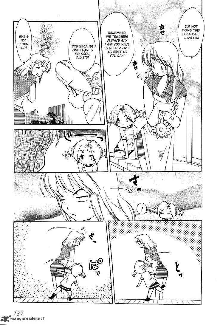 Himawari Youchien Monogatari Aiko Desho! Chapter 29 page 15