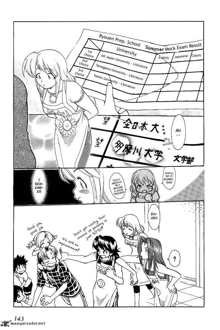 Himawari Youchien Monogatari Aiko Desho! Chapter 29 page 21