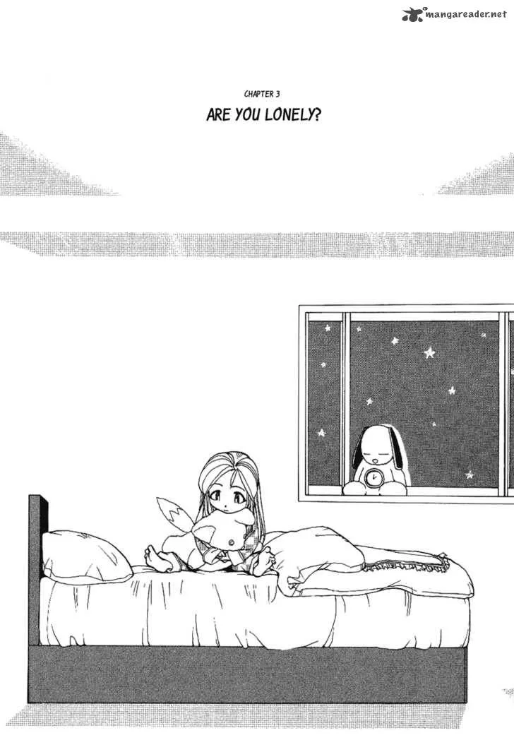 Himawari Youchien Monogatari Aiko Desho! Chapter 3 page 3