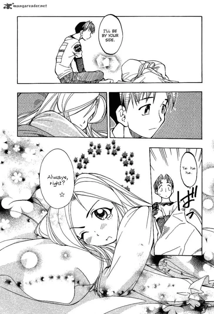 Himawari Youchien Monogatari Aiko Desho! Chapter 3 page 19