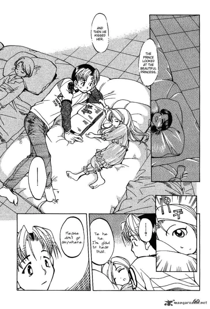 Himawari Youchien Monogatari Aiko Desho! Chapter 3 page 15