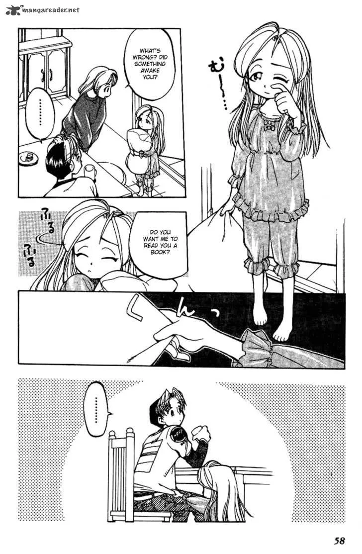 Himawari Youchien Monogatari Aiko Desho! Chapter 3 page 13