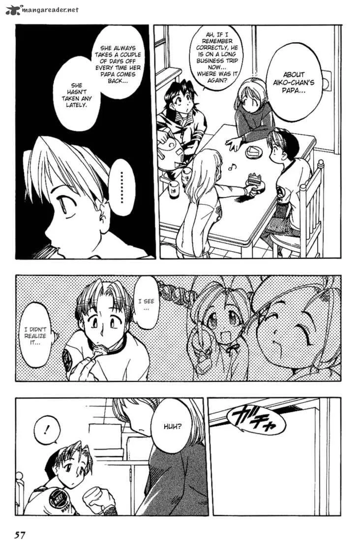 Himawari Youchien Monogatari Aiko Desho! Chapter 3 page 12