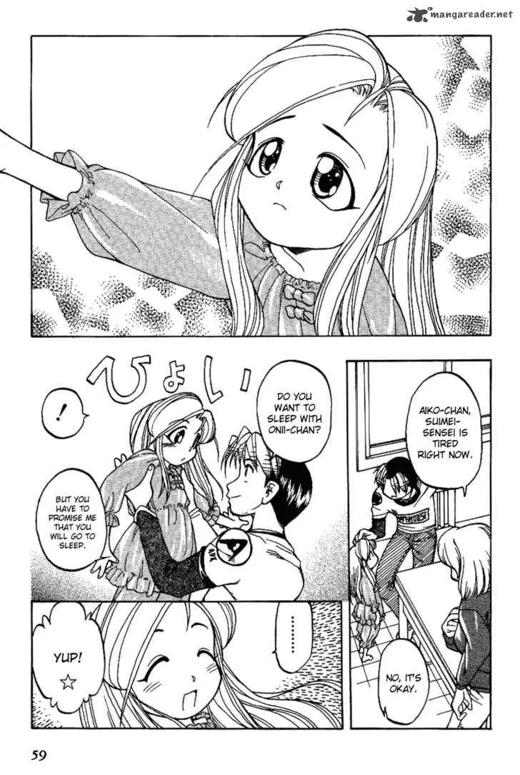 Himawari Youchien Monogatari Aiko Desho! Chapter 3 page 14