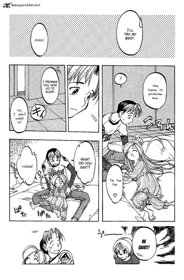 Himawari Youchien Monogatari Aiko Desho! Chapter 3 page 20