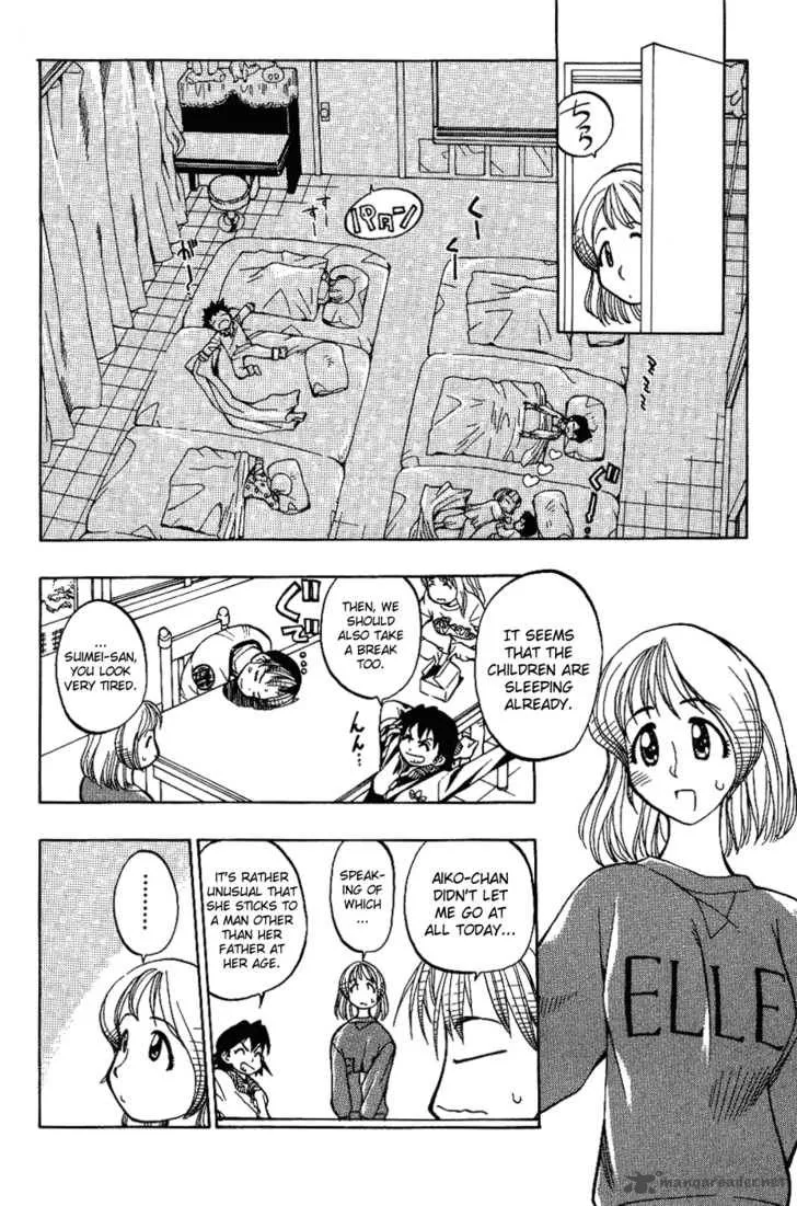 Himawari Youchien Monogatari Aiko Desho! Chapter 3 page 11