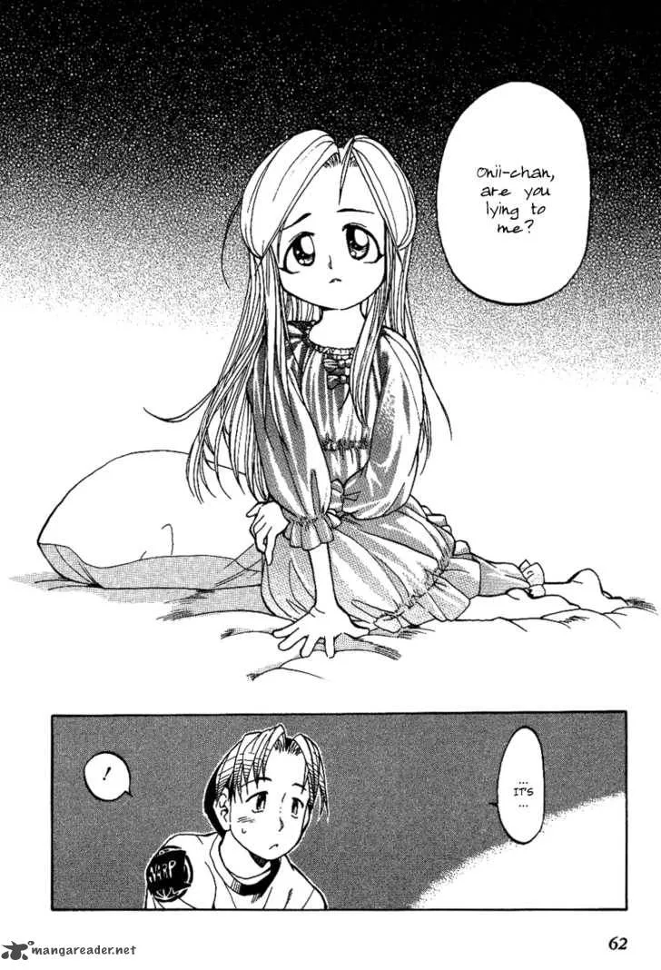 Himawari Youchien Monogatari Aiko Desho! Chapter 3 page 17