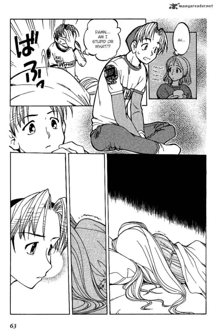 Himawari Youchien Monogatari Aiko Desho! Chapter 3 page 18