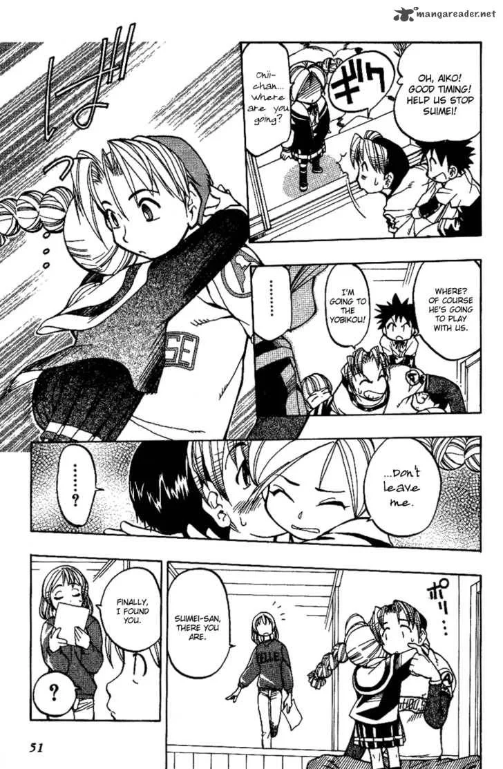 Himawari Youchien Monogatari Aiko Desho! Chapter 3 page 6