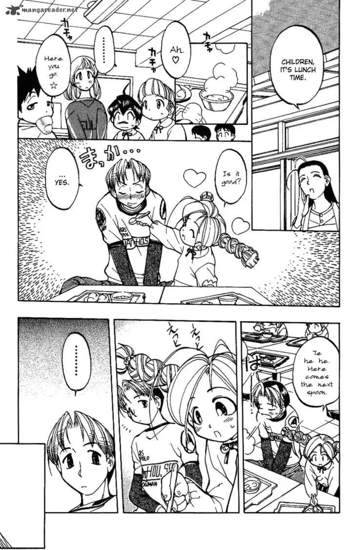 Himawari Youchien Monogatari Aiko Desho! Chapter 3 page 10