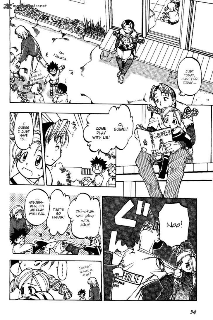 Himawari Youchien Monogatari Aiko Desho! Chapter 3 page 9