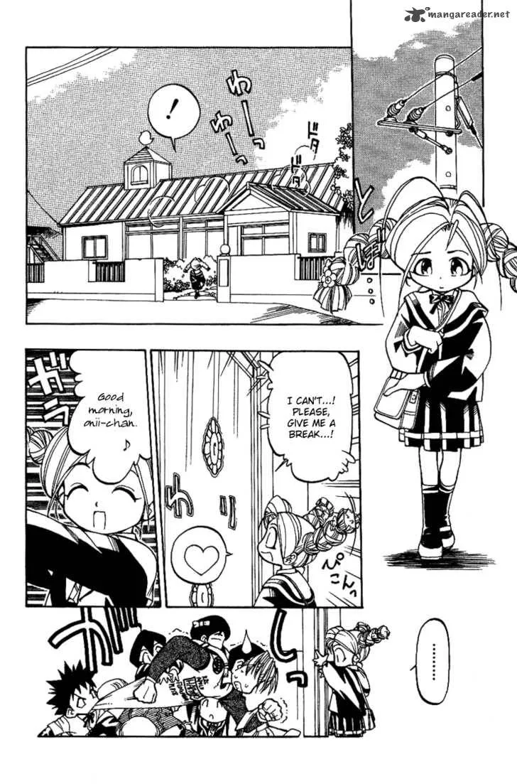 Himawari Youchien Monogatari Aiko Desho! Chapter 3 page 5