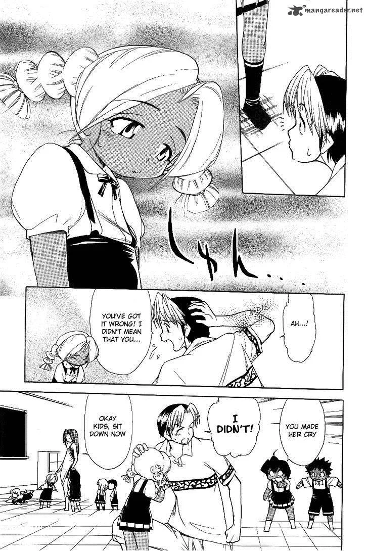 Himawari Youchien Monogatari Aiko Desho! Chapter 30 page 9