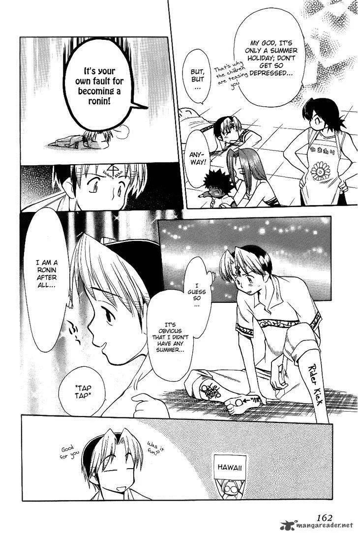 Himawari Youchien Monogatari Aiko Desho! Chapter 30 page 18