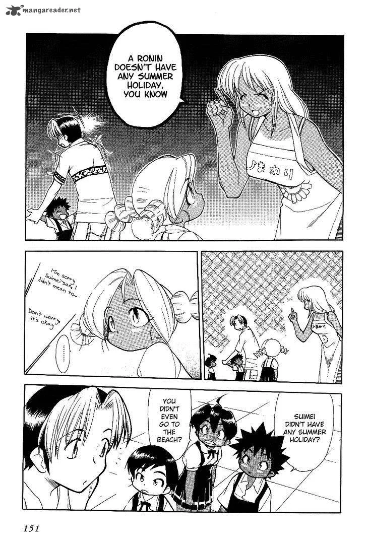 Himawari Youchien Monogatari Aiko Desho! Chapter 30 page 7