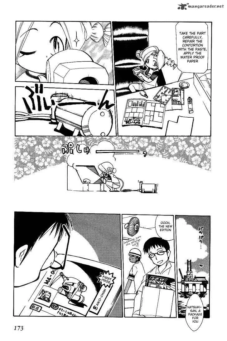 Himawari Youchien Monogatari Aiko Desho! Chapter 30 page 31