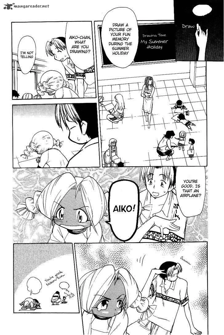 Himawari Youchien Monogatari Aiko Desho! Chapter 30 page 10