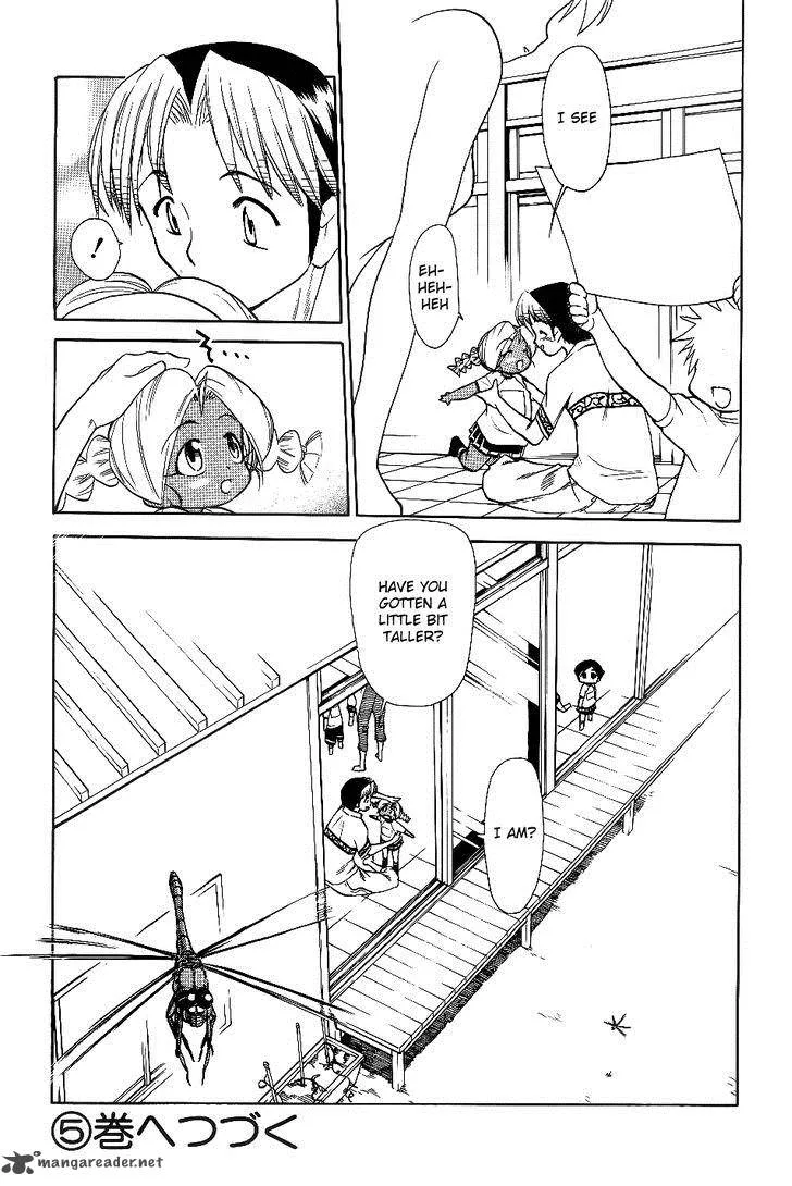 Himawari Youchien Monogatari Aiko Desho! Chapter 30 page 21