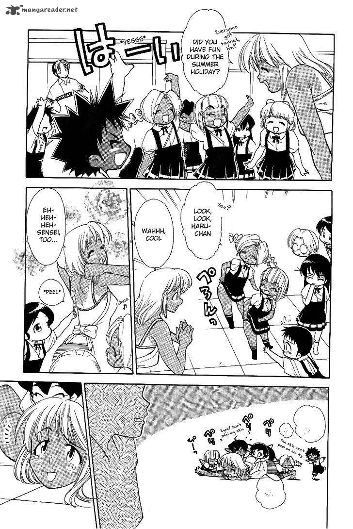 Himawari Youchien Monogatari Aiko Desho! Chapter 30 page 5