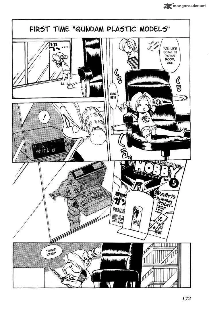 Himawari Youchien Monogatari Aiko Desho! Chapter 30 page 30