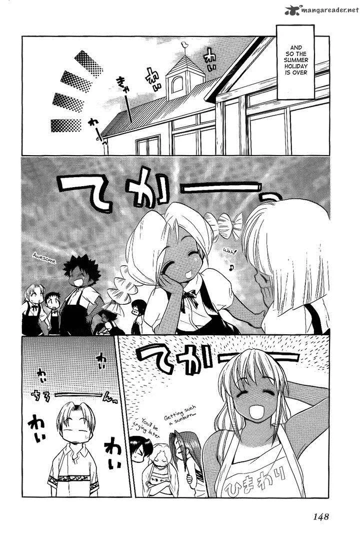 Himawari Youchien Monogatari Aiko Desho! Chapter 30 page 4