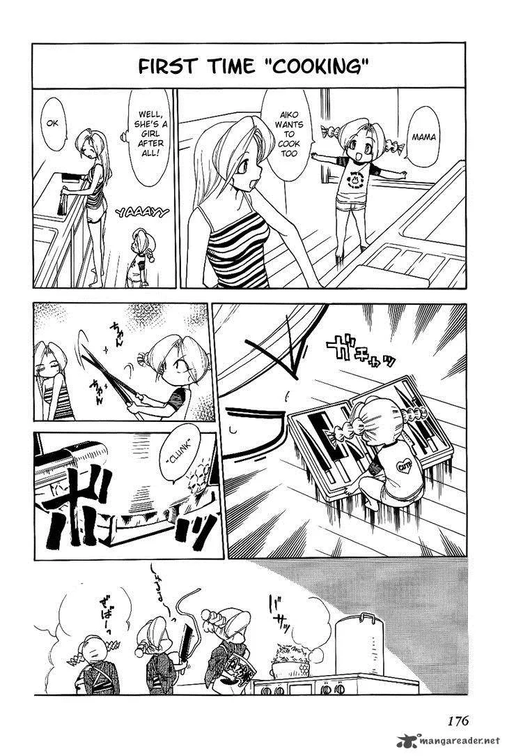 Himawari Youchien Monogatari Aiko Desho! Chapter 30 page 34