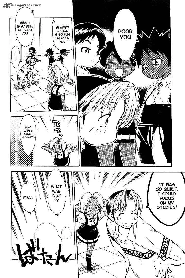Himawari Youchien Monogatari Aiko Desho! Chapter 30 page 8