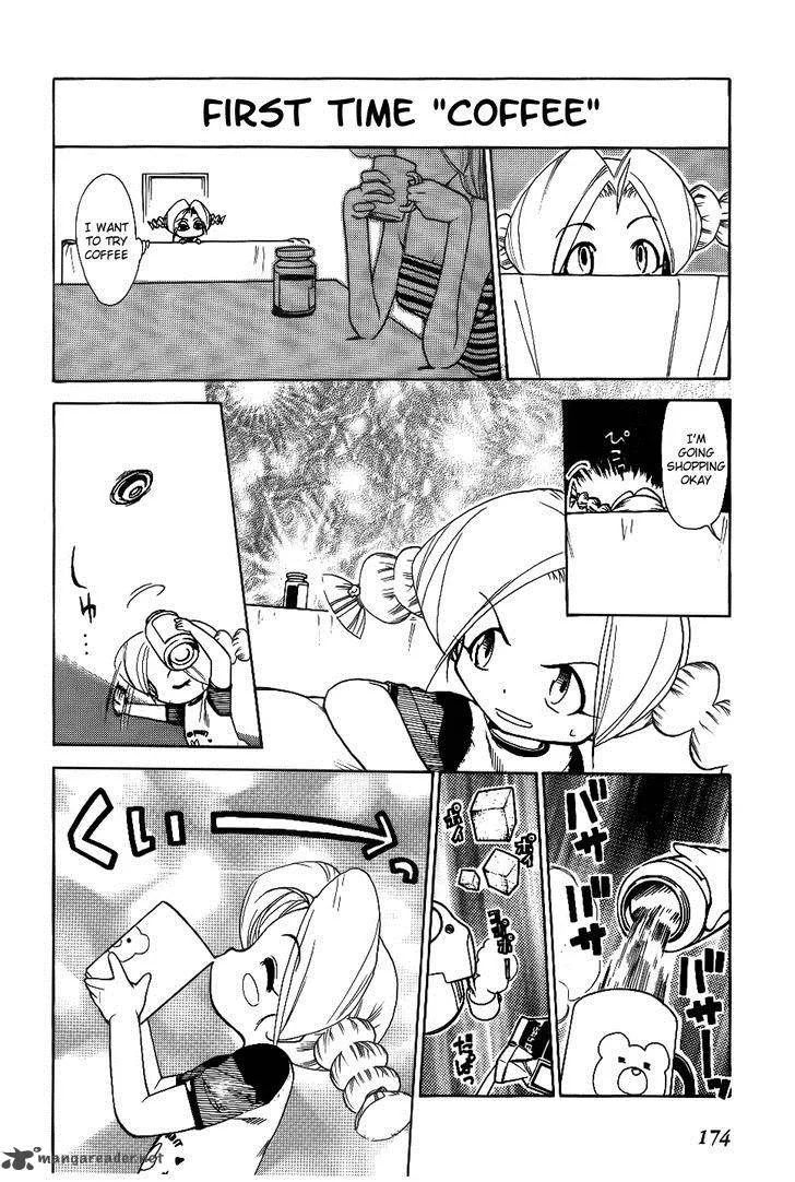 Himawari Youchien Monogatari Aiko Desho! Chapter 30 page 32