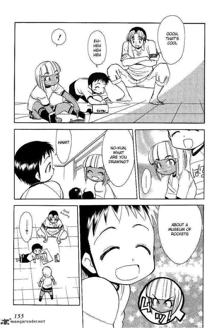 Himawari Youchien Monogatari Aiko Desho! Chapter 30 page 11