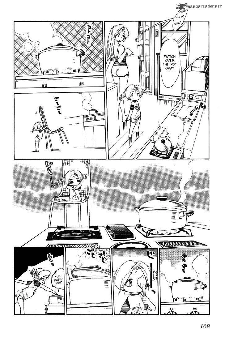 Himawari Youchien Monogatari Aiko Desho! Chapter 30 page 26