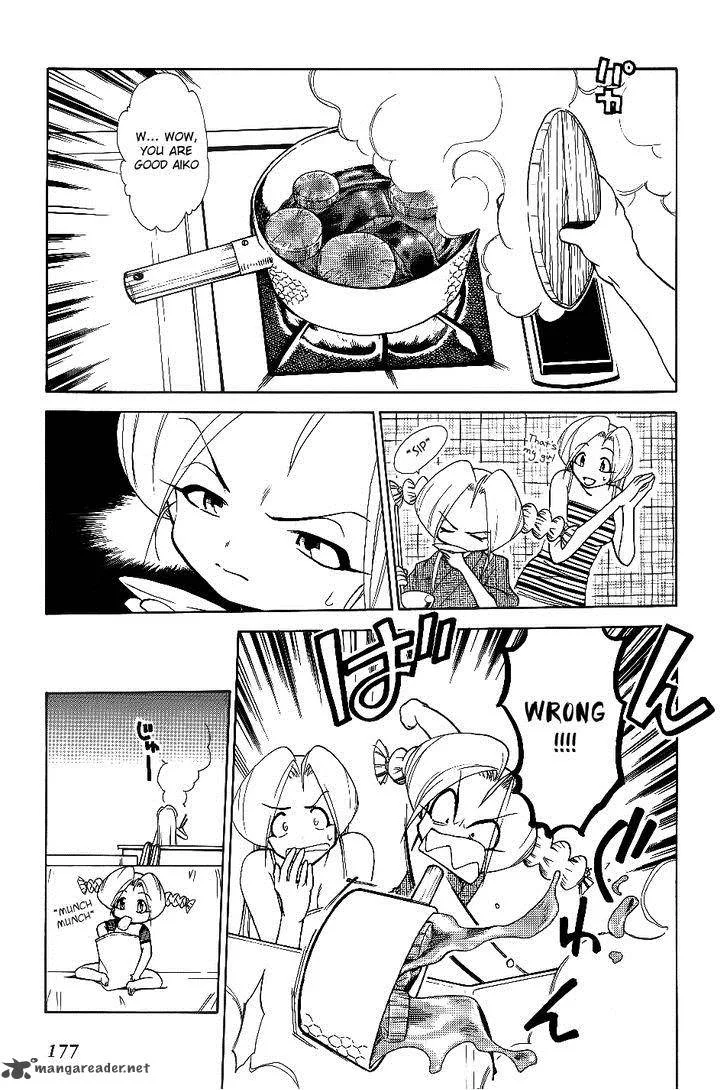 Himawari Youchien Monogatari Aiko Desho! Chapter 30 page 35