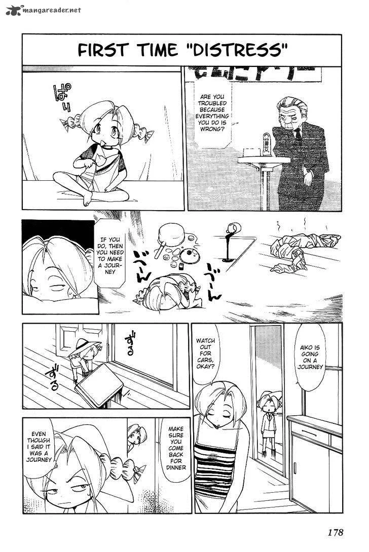 Himawari Youchien Monogatari Aiko Desho! Chapter 30 page 36