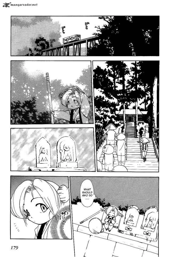 Himawari Youchien Monogatari Aiko Desho! Chapter 30 page 37