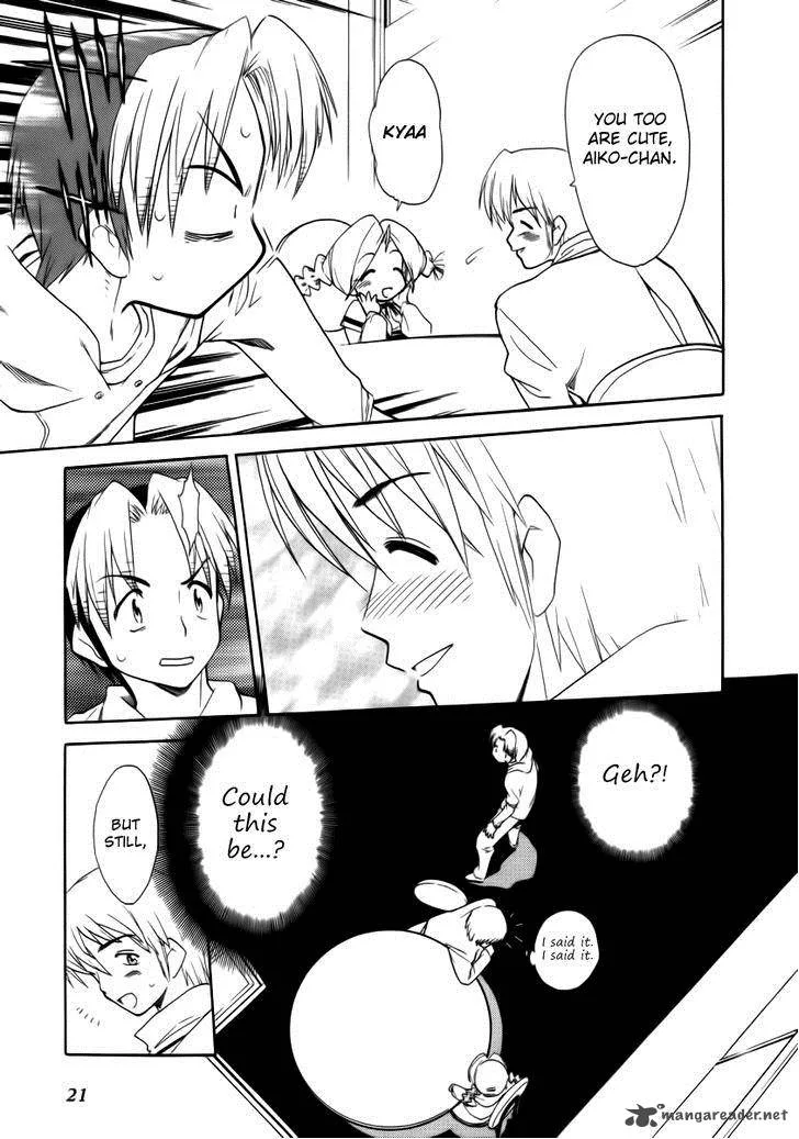 Himawari Youchien Monogatari Aiko Desho! Chapter 31 page 22
