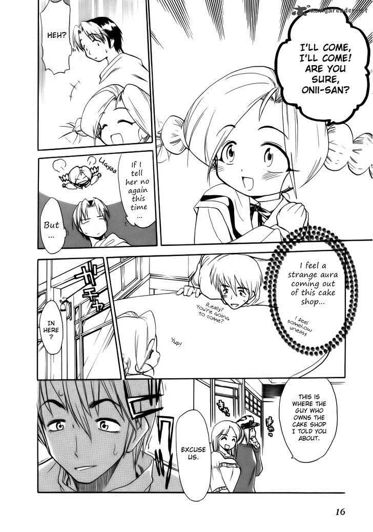 Himawari Youchien Monogatari Aiko Desho! Chapter 31 page 17