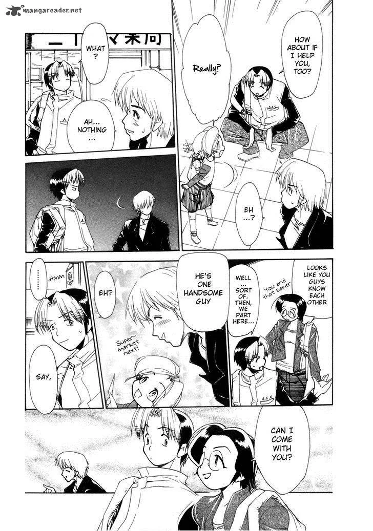 Himawari Youchien Monogatari Aiko Desho! Chapter 32 page 7