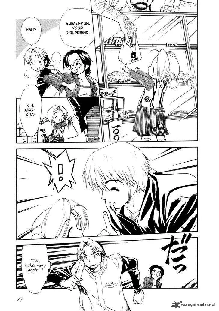 Himawari Youchien Monogatari Aiko Desho! Chapter 32 page 3