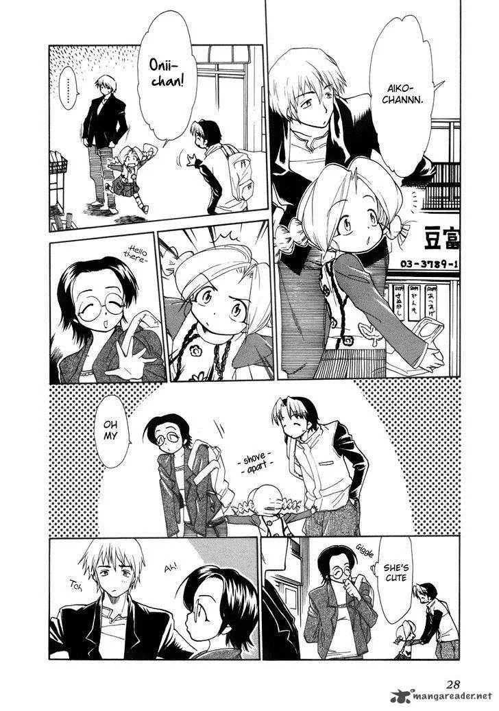 Himawari Youchien Monogatari Aiko Desho! Chapter 32 page 4