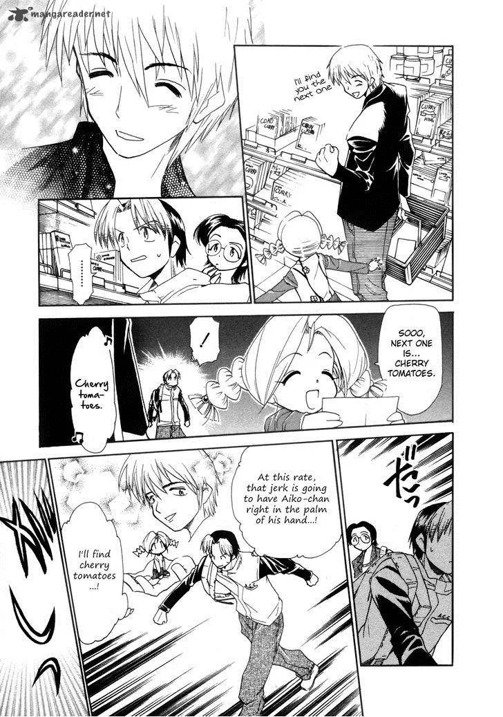 Himawari Youchien Monogatari Aiko Desho! Chapter 32 page 11