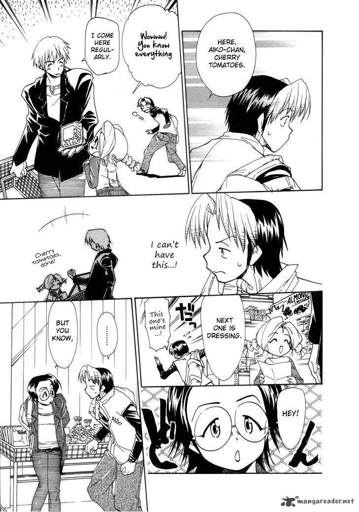 Himawari Youchien Monogatari Aiko Desho! Chapter 32 page 13