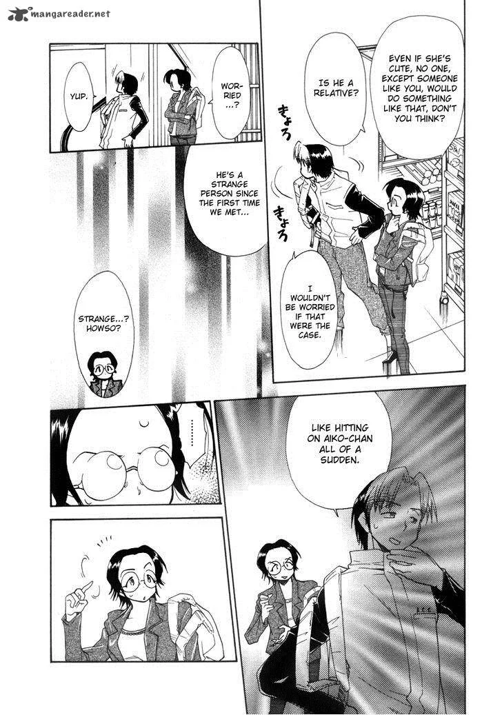 Himawari Youchien Monogatari Aiko Desho! Chapter 32 page 14