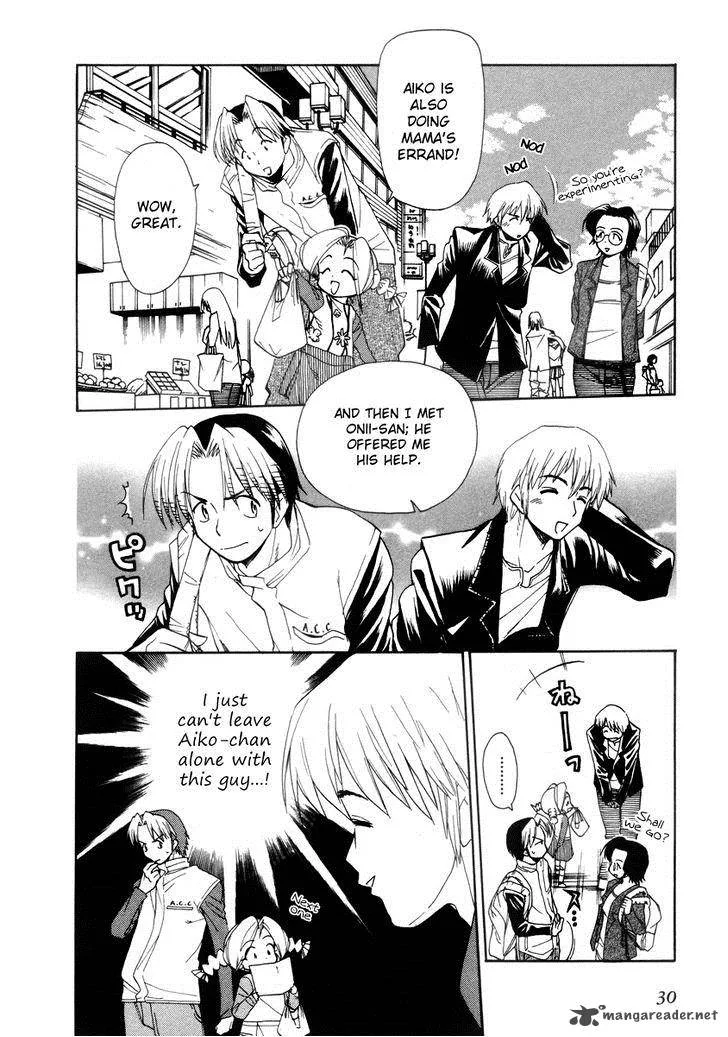 Himawari Youchien Monogatari Aiko Desho! Chapter 32 page 6