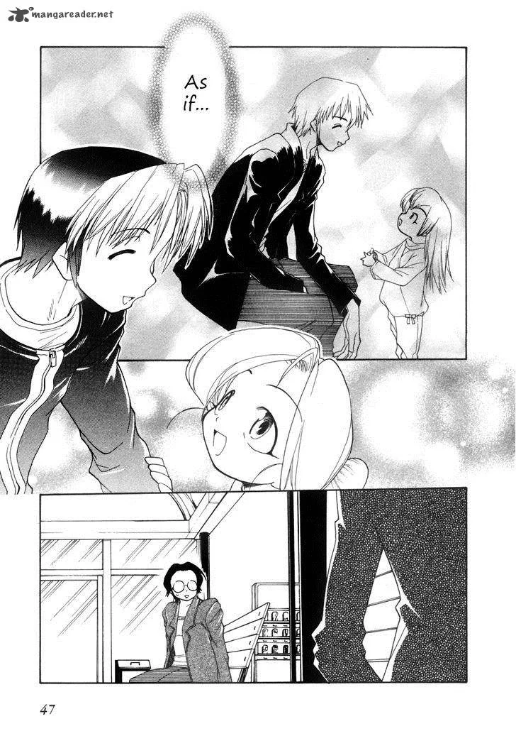 Himawari Youchien Monogatari Aiko Desho! Chapter 32 page 23