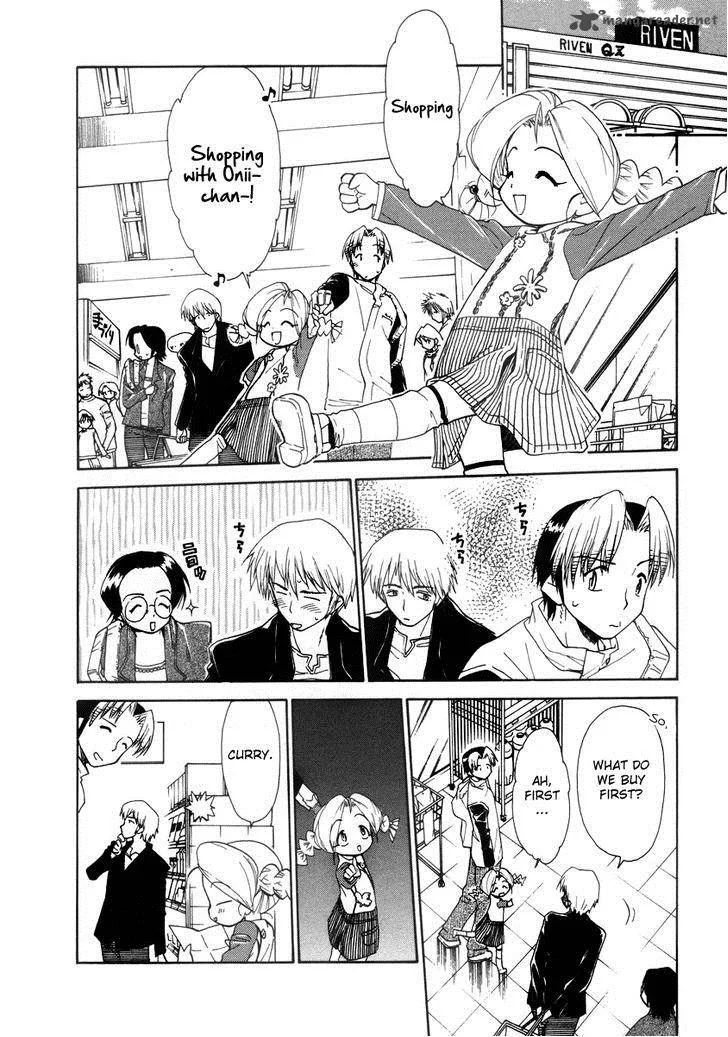 Himawari Youchien Monogatari Aiko Desho! Chapter 32 page 8