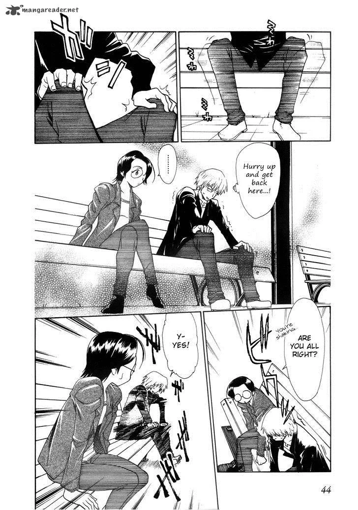 Himawari Youchien Monogatari Aiko Desho! Chapter 32 page 20