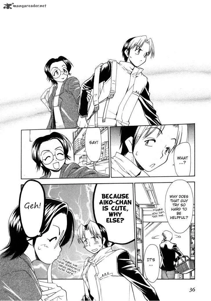 Himawari Youchien Monogatari Aiko Desho! Chapter 32 page 12